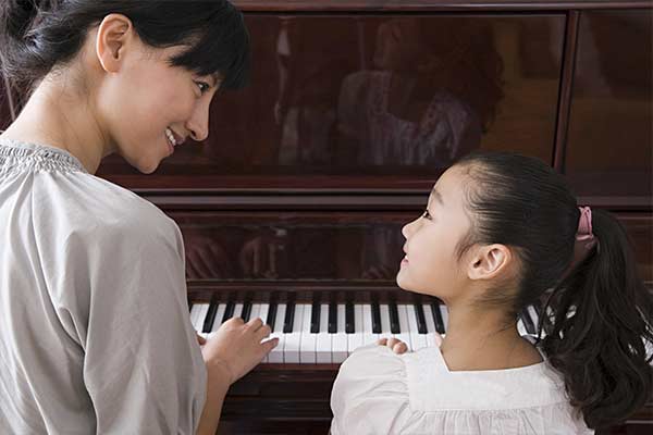 Speak With A Piano Teacher in Las Vegas
